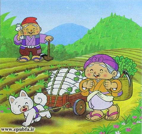 «تو چه حیوان مهربانی هستی که به ما کمک میکنی!»